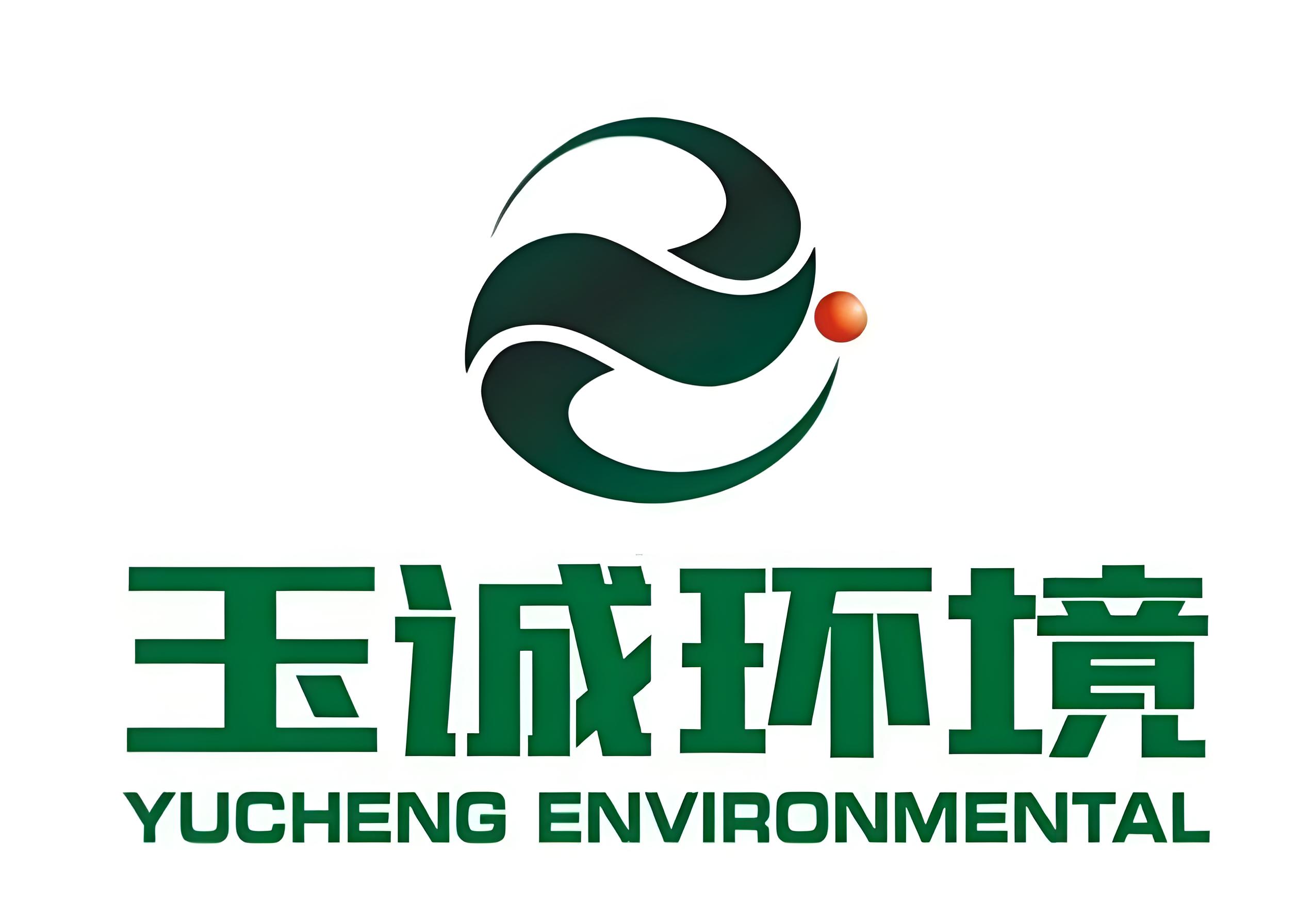 長(zhang)沙玉誠環境景觀工(gong)程(cheng)有(yǒu)限(xian)公(gōng)司